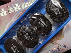 -好利来(温江合生汇店)