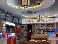 -遇东北林区铁锅炖(南开店)