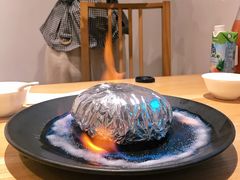 火焰豆腐包-朵朵开素食餐厅(后宰门街店)