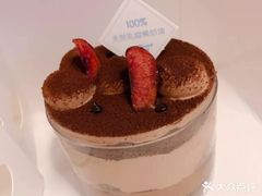 -好利来(新宜白店)