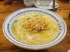 -老雒阳面馆·水席(王城路店)