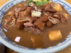 -门框胡同百年卤煮(新街口店)