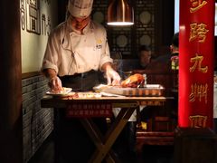 -真地道京味府·鲜橙烤鸭·北京菜(朝外大街东大桥店)