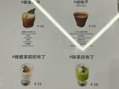 -LilBee Coffee