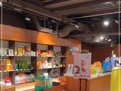 -天仁茗茶(海港城诚品书店)