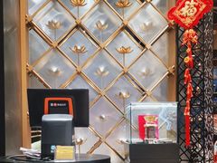 -正斗·港式粤菜(SKLP店)