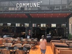 门面-COMMUNE幻师(十亩地店)