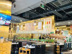 -烹然四季椰子鸡火锅(团结湖总店)