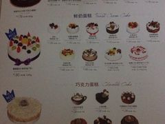 -巴黎贝甜(大宁国际商业广场店)