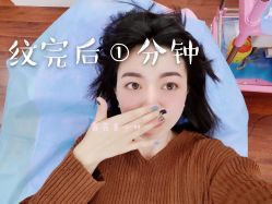 -沈阳名流美容医院
