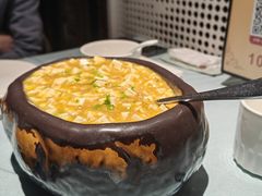 海胆豆腐-羲和雅苑•北京烤鸭(国贸商城店)