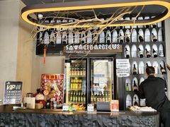 -野人部落(荷兰村店)