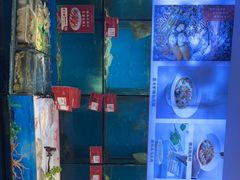-潮州府·潮菜·砂锅粥(徐家汇店)