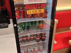 -小蛮椒麻辣烫·麻辣拌(青浦宝龙店)
