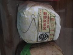 -汉堡王(大连柏威年餐厅店)