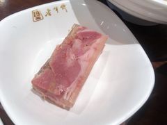 镇江肴肉-老半斋(福州路店)