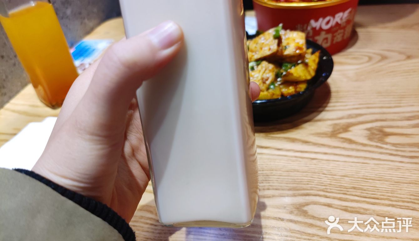终于吃到了