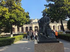 -南京中国近代史遗址博物馆(南京总统府)