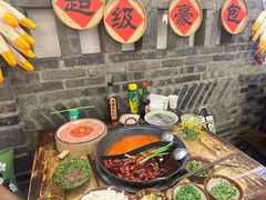 -成都ins星空塔酒店(春熙路天府广场店)