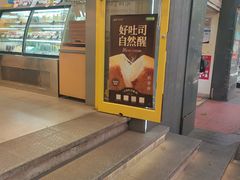 -皇冠幸福里动物奶油生日蛋糕(中山大道二中店)