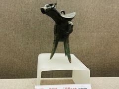 -平原博物院