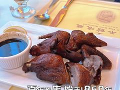 -太平馆餐厅(尖沙咀店)