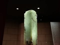 玉琮-金沙遗址博物馆