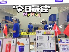 -新加坡斯味洛·鲜奶茶(石牌东店)