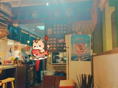 -赵崽儿川式面品(金桥国际店)