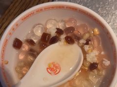 -探鱼·鲜青椒爽麻烤鱼(天河优托邦店)