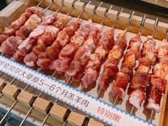 -很久以前羊肉串(朝阳路店)