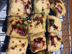 姚贵文烘烤建水豆腐-雀舞·私食(凯德店)