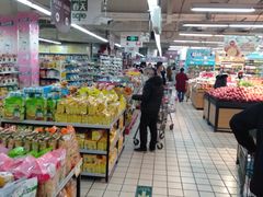 -好家乡超市(青年路店)