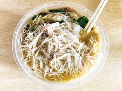 姜汤面-山里人姜汁(府东小区店)