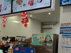 -DQ·蛋糕·冰淇淋(西直门店)