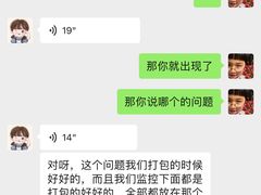 -弄堂咪道-饭香·面香·馄饨香(汇锦广场店)