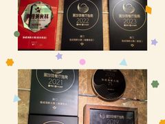 -協成海鮮火鍋(老店)