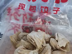 -熊大爷现包饺子(和平里店)