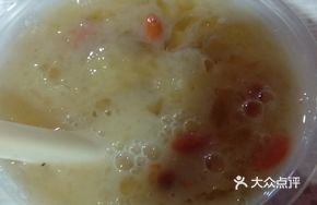Peach Gum and Tremella Milk Dessert