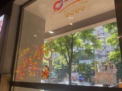 -辣螃铠盆盆蟹大排档(海昌店)