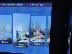 -亦境芳香·SPA影院足道(梅林店)