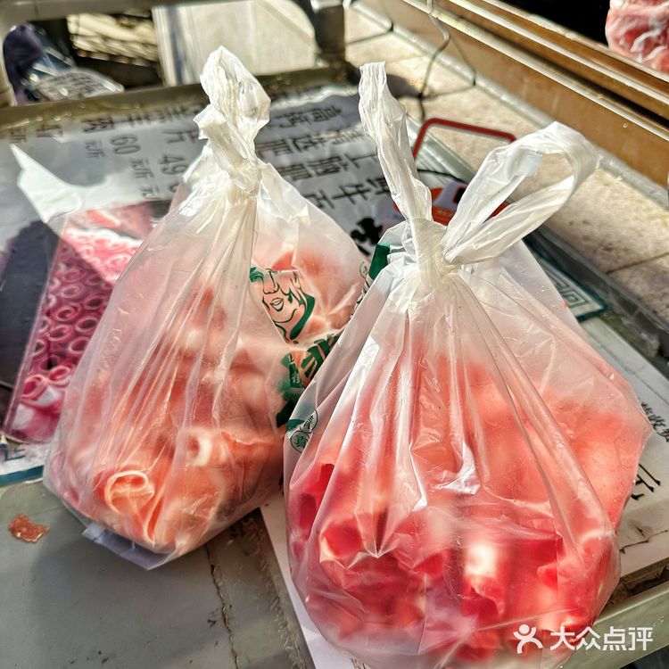 ❓ 这是北京最好吃的牛羊嘛 ❗️ 这里的牛羊肉还自带香气