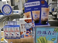 -万达广场(南宁青秀店)