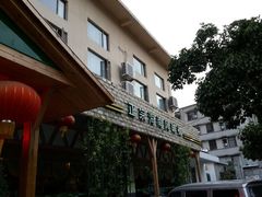 -龙泉人椰子鸡.糟粕醋.海南菜(三亚旗舰店)