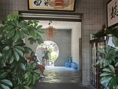 门面-回水镇·江湖川菜(恒大新城店)