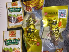 -宫品海参专卖店(静安大宁店)