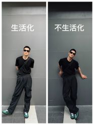 -尤司男士国潮理发馆