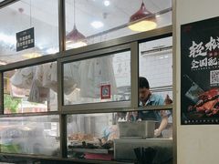 -春梅里卤鹅馆·47年老字号(中山路店)