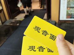 -西园寺素食(西园弄戒幢律寺店)