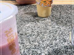 -酒拾烤肉(解放路店)